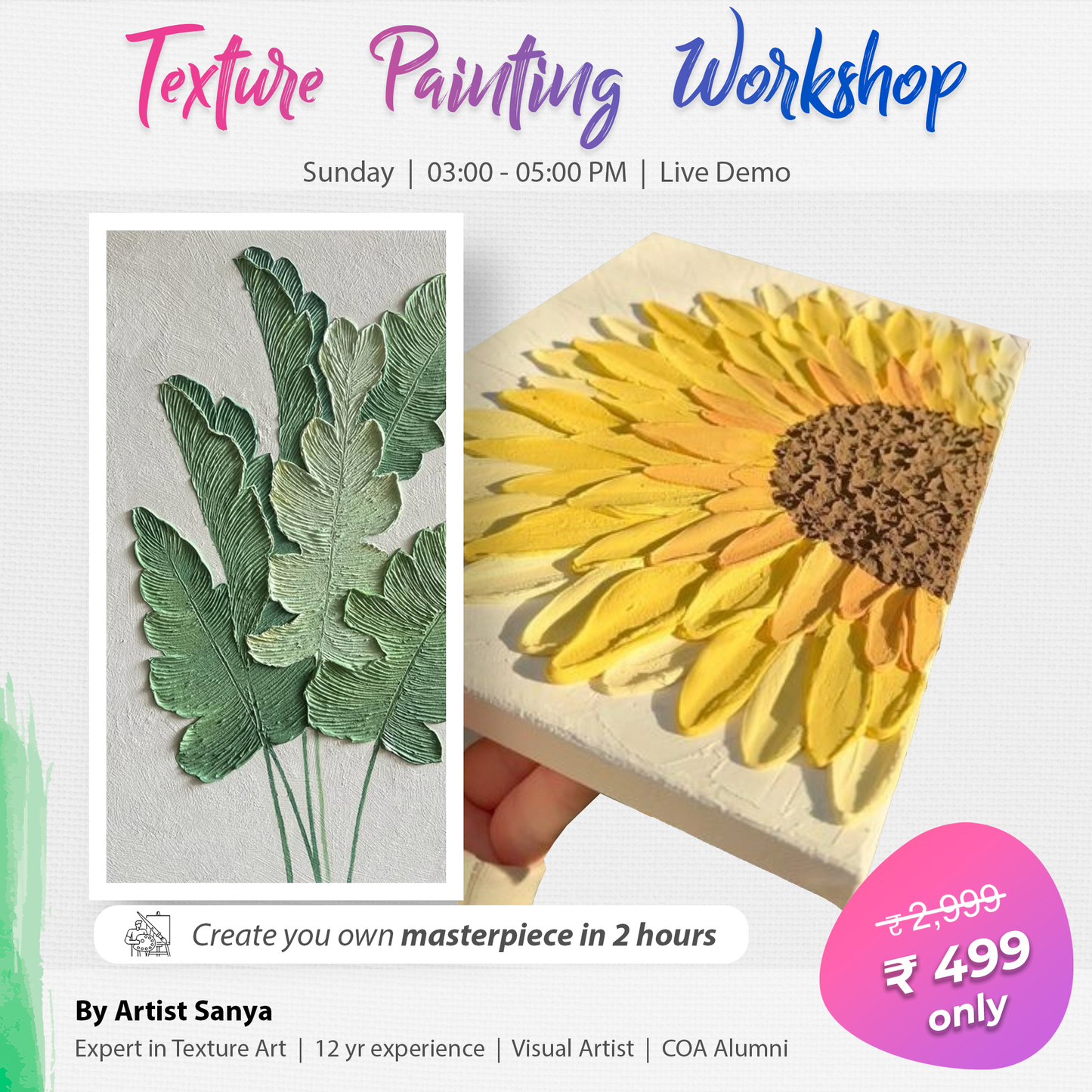Texture Painting Workshop